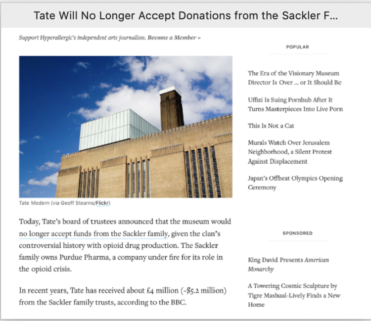 2019年3月21日网站“超过敏” 报道泰特宣布将不再接受 萨克勒家族捐助 