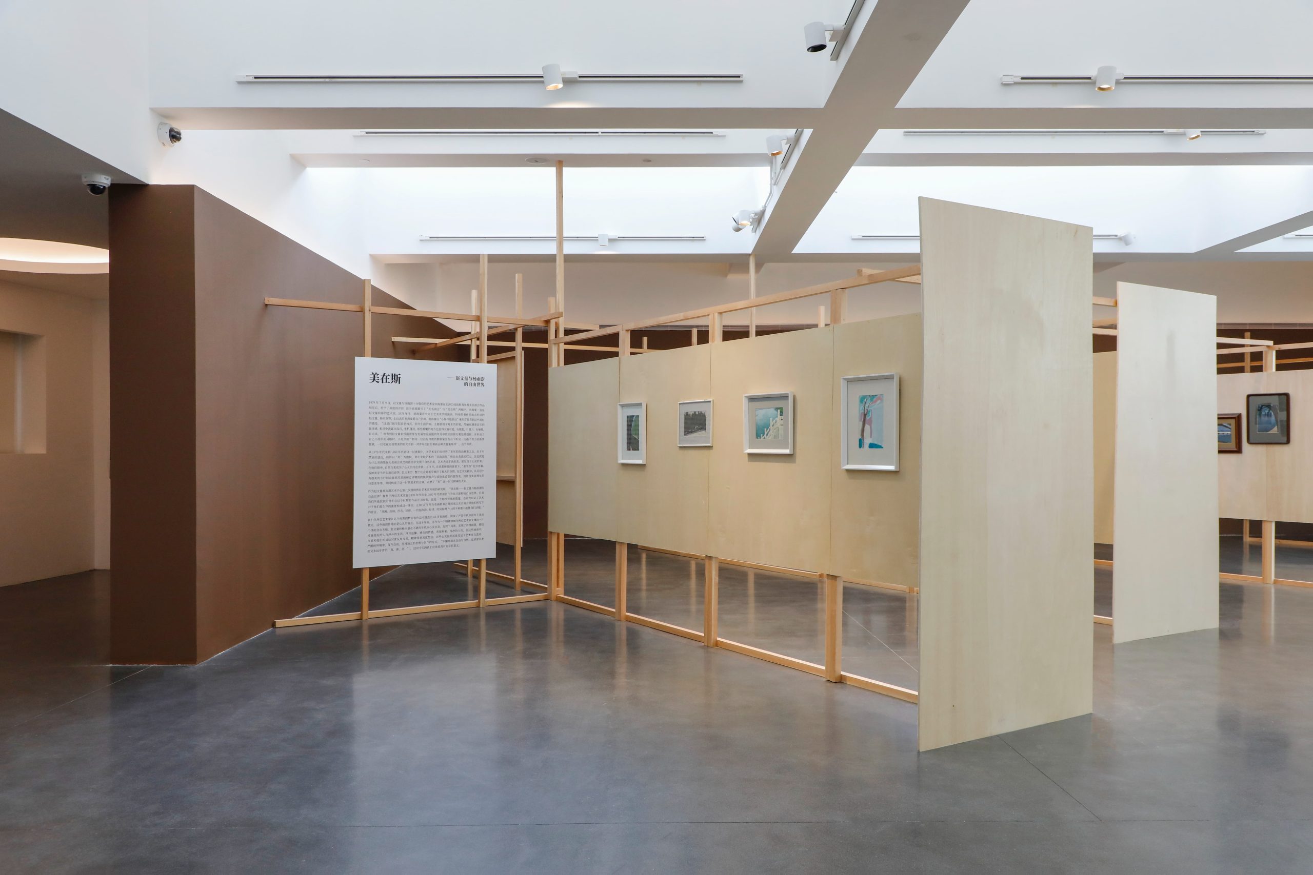 90f9eec8b20318774e7a7a0e65e26425