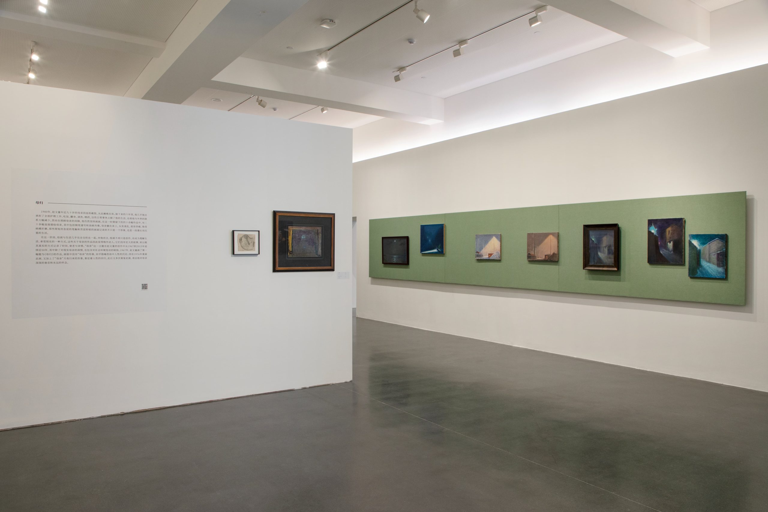 7da9f71896d6cbeae36caf695973656b