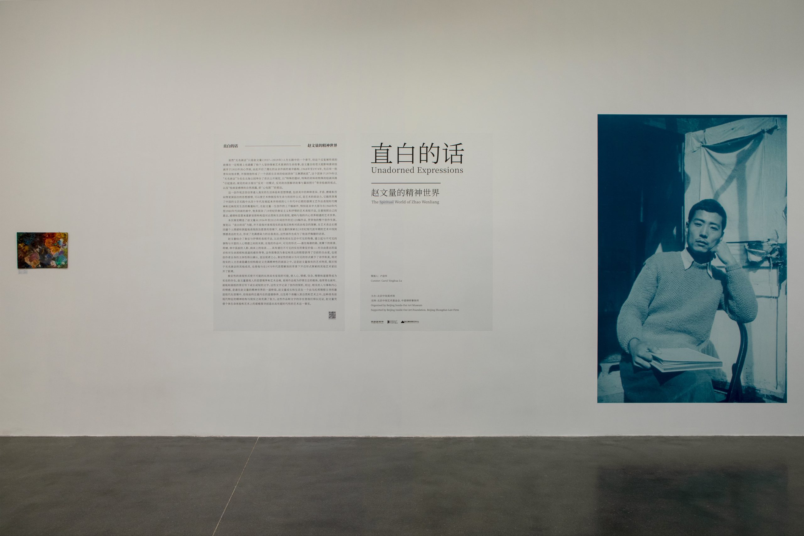 b8752468f02480c214a87cfe415fe972